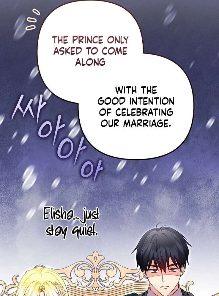 I Became the Cure for the Tyrant in the Waste Novel Chapter 37 563 121