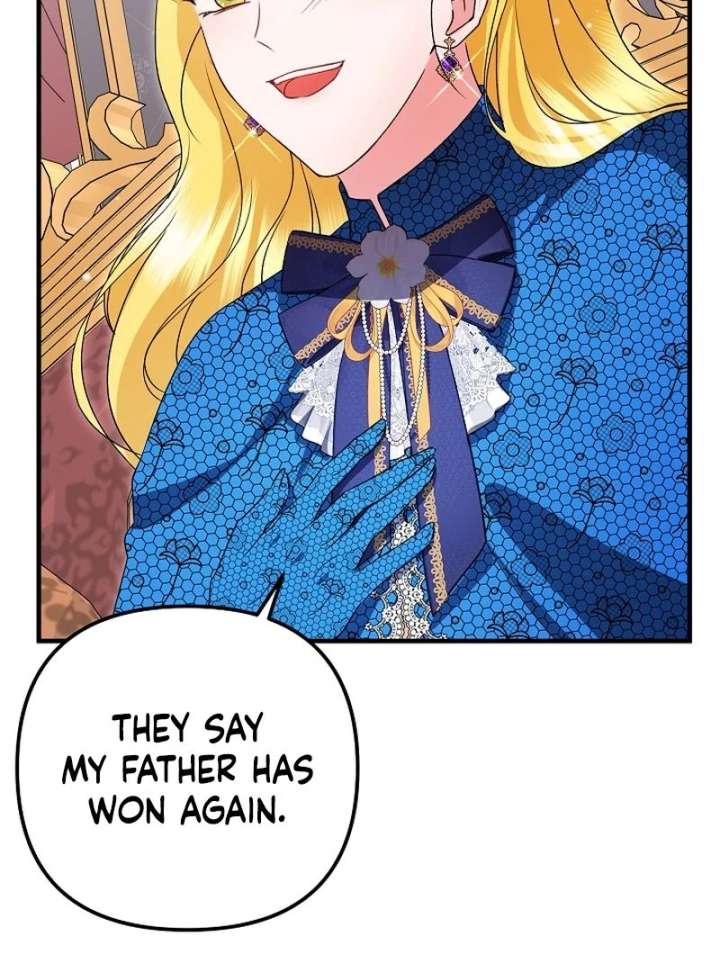 I Became the Cure for the Tyrant in the Waste Novel Chapter 37 566 124