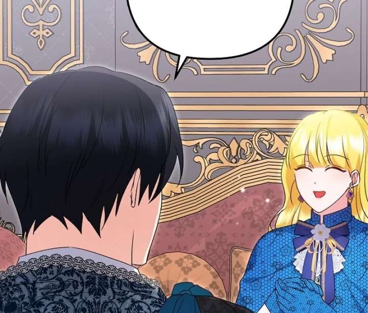 I Became the Cure for the Tyrant in the Waste Novel Chapter 37 571 129