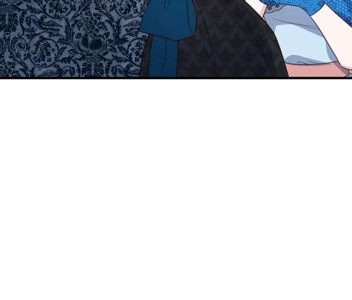 I Became the Cure for the Tyrant in the Waste Novel Chapter 37 572 130