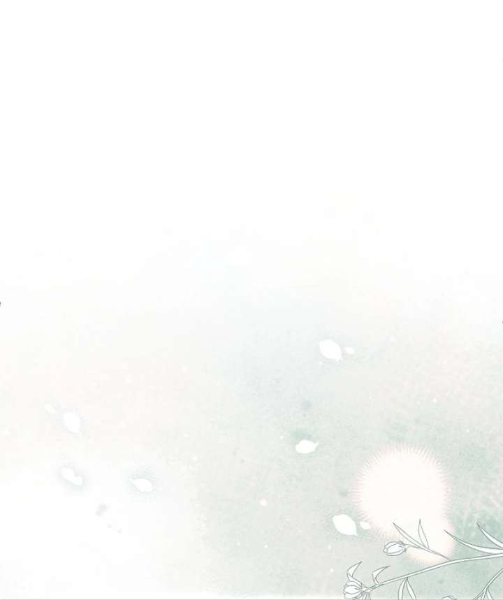 I Became the Cure for the Tyrant in the Waste Novel Chapter 37 579 137