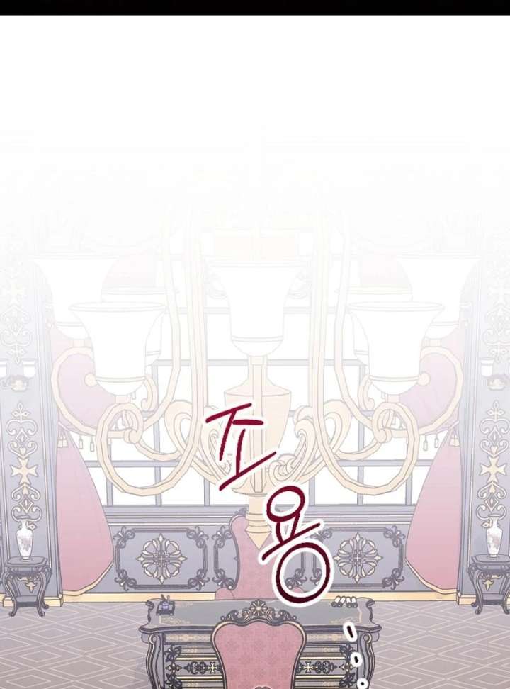 I Became the Cure for the Tyrant in the Waste Novel Chapter 38 474 002