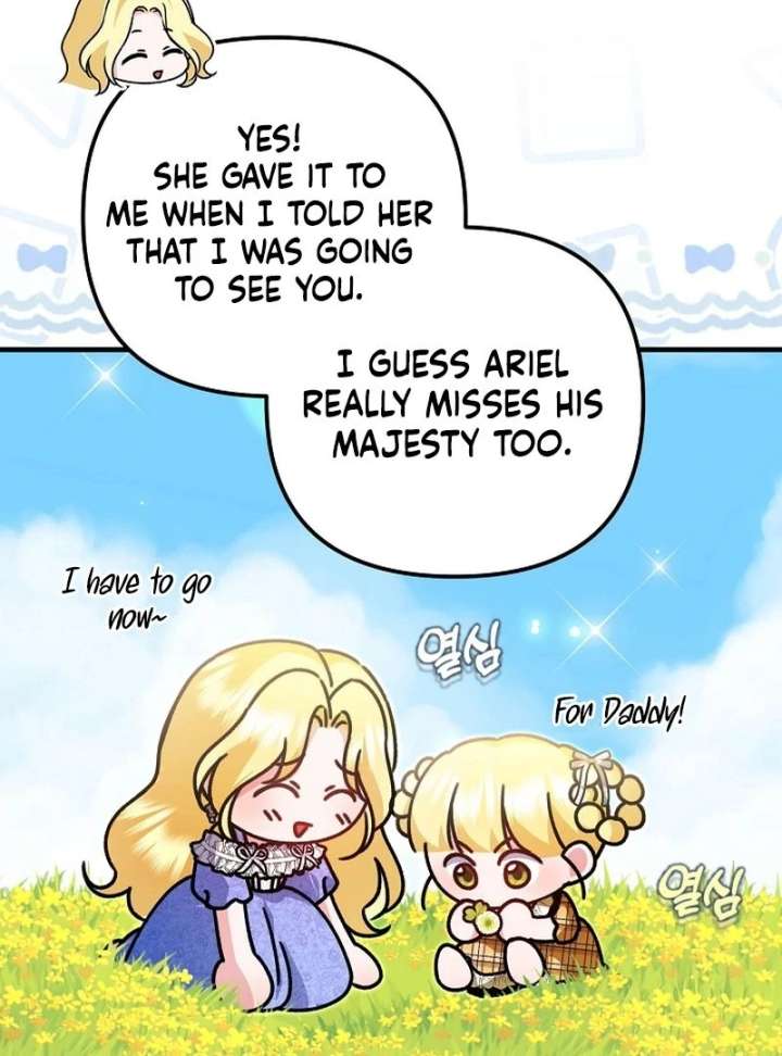 I Became the Cure for the Tyrant in the Waste Novel Chapter 38 479 007