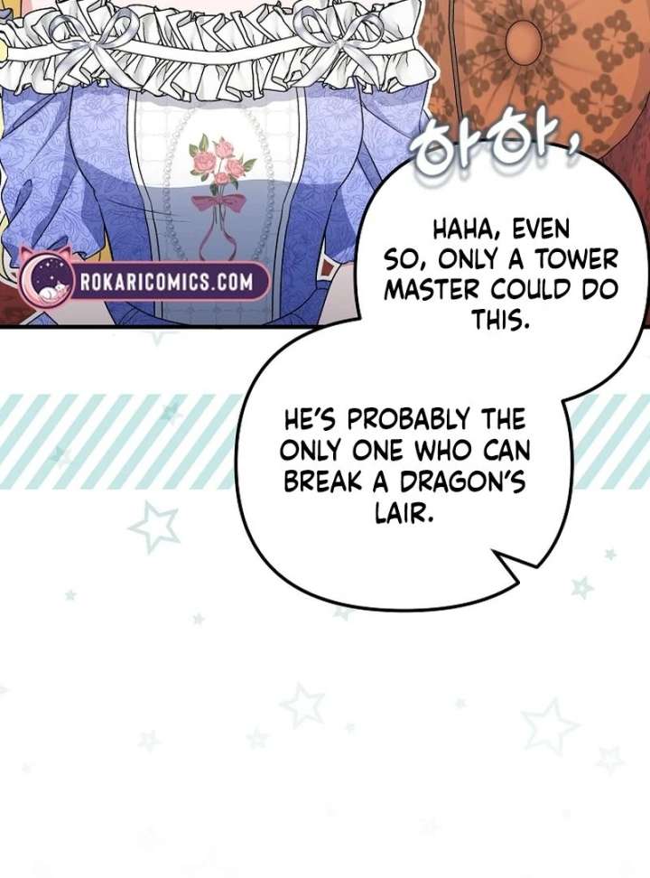 I Became the Cure for the Tyrant in the Waste Novel Chapter 38 492 020