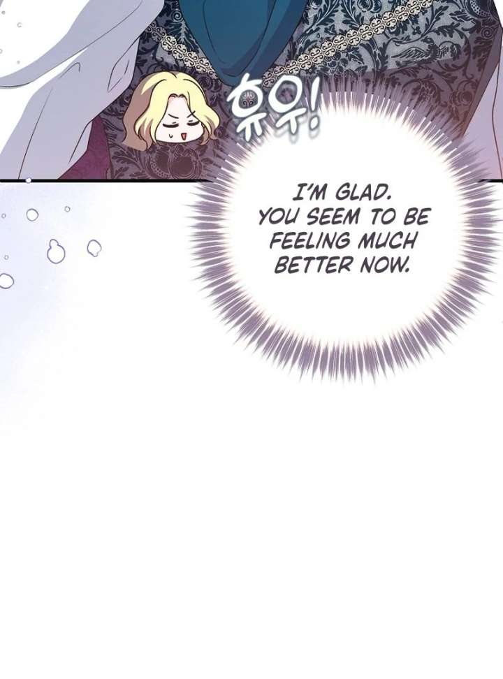 I Became the Cure for the Tyrant in the Waste Novel Chapter 38 497 025