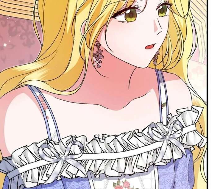 I Became the Cure for the Tyrant in the Waste Novel Chapter 38 499 027