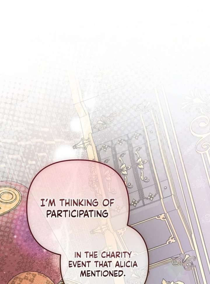 I Became the Cure for the Tyrant in the Waste Novel Chapter 38 501 029