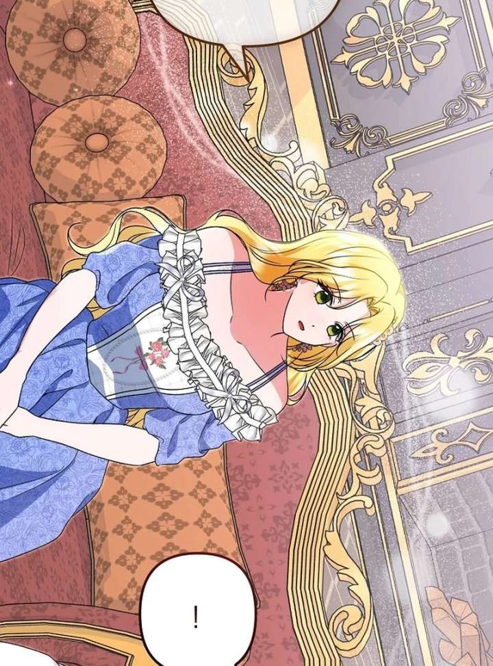 I Became the Cure for the Tyrant in the Waste Novel Chapter 38 502 030