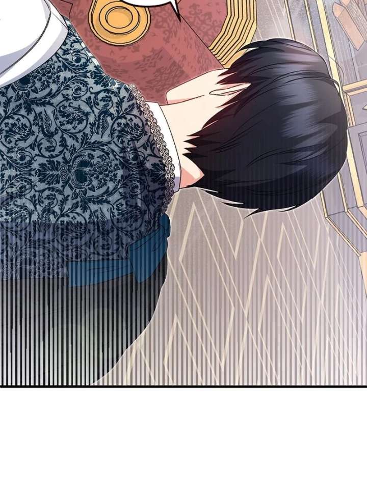 I Became the Cure for the Tyrant in the Waste Novel Chapter 38 503 031