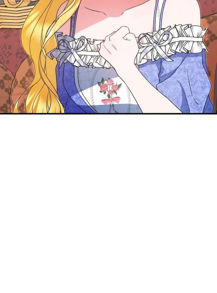 I Became the Cure for the Tyrant in the Waste Novel Chapter 38 505 033