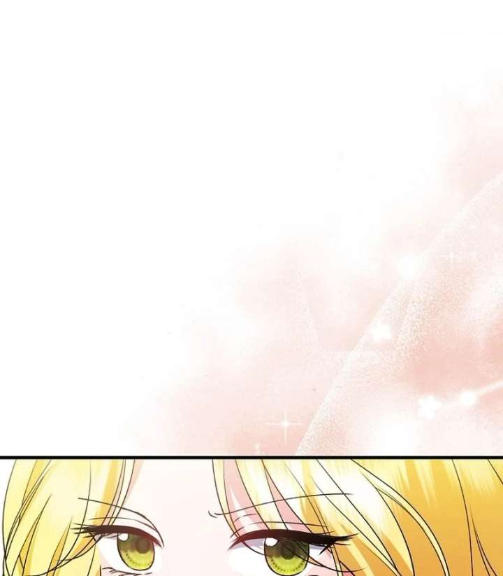 I Became the Cure for the Tyrant in the Waste Novel Chapter 38 508 036