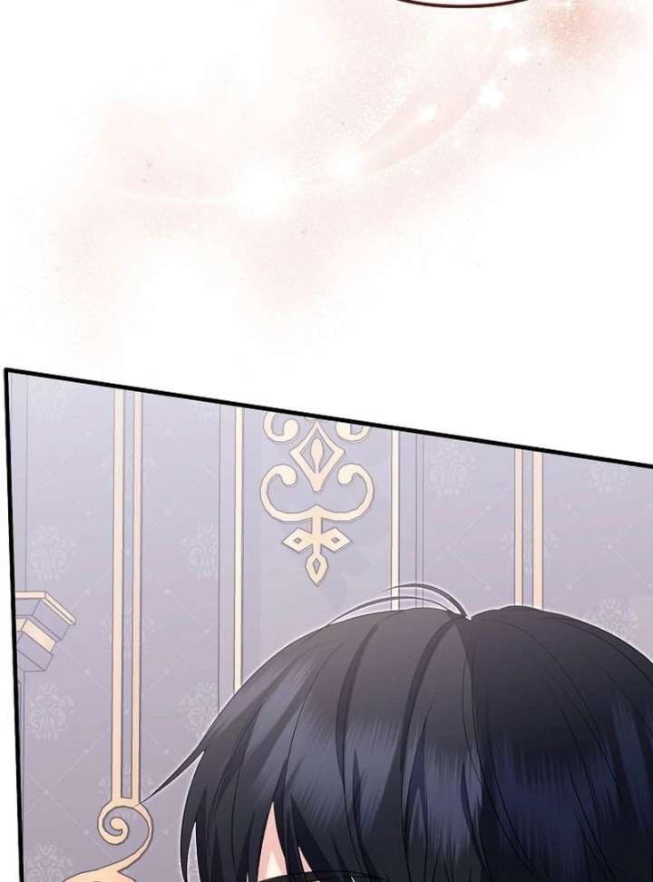 I Became the Cure for the Tyrant in the Waste Novel Chapter 38 512 040