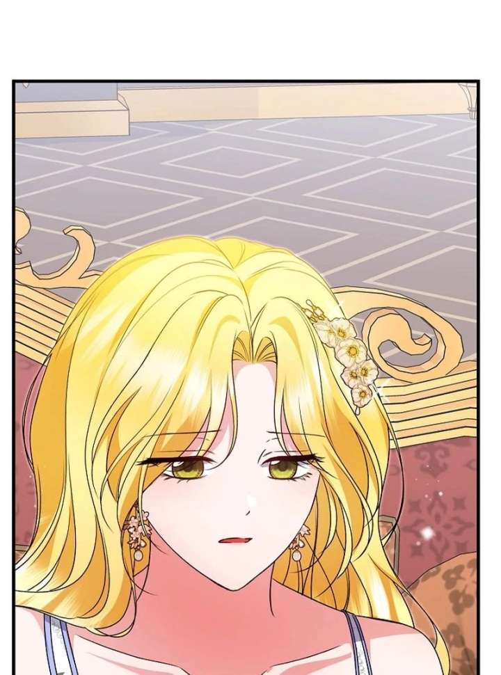 I Became the Cure for the Tyrant in the Waste Novel Chapter 38 516 044