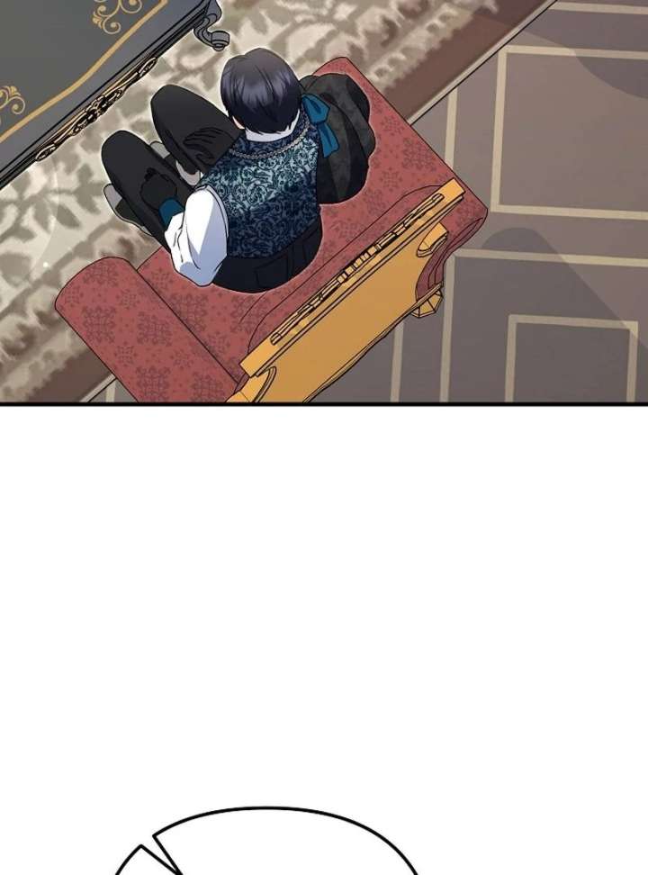 I Became the Cure for the Tyrant in the Waste Novel Chapter 38 520 048