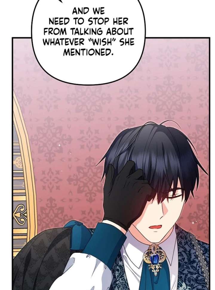 I Became the Cure for the Tyrant in the Waste Novel Chapter 38 521 049