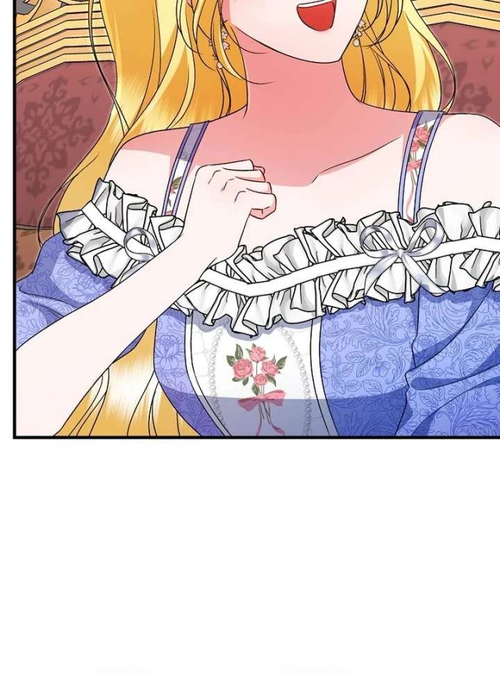 I Became the Cure for the Tyrant in the Waste Novel Chapter 38 524 052