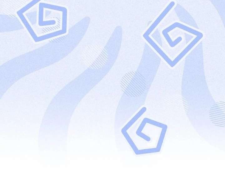 I Became the Cure for the Tyrant in the Waste Novel Chapter 38 527 055