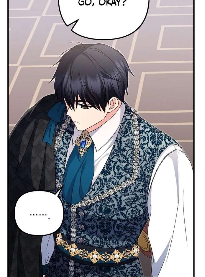 I Became the Cure for the Tyrant in the Waste Novel Chapter 38 533 061