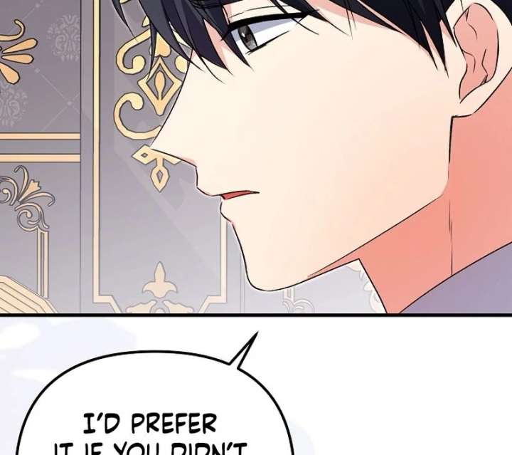 I Became the Cure for the Tyrant in the Waste Novel Chapter 38 535 063