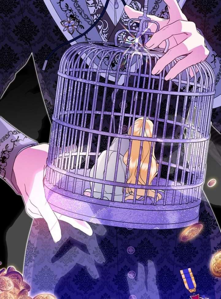 I Became the Cure for the Tyrant in the Waste Novel Chapter 38 542 070