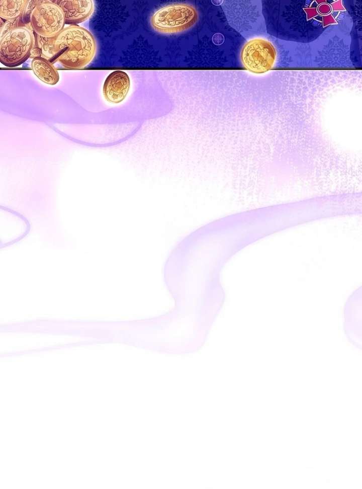 I Became the Cure for the Tyrant in the Waste Novel Chapter 38 543 071