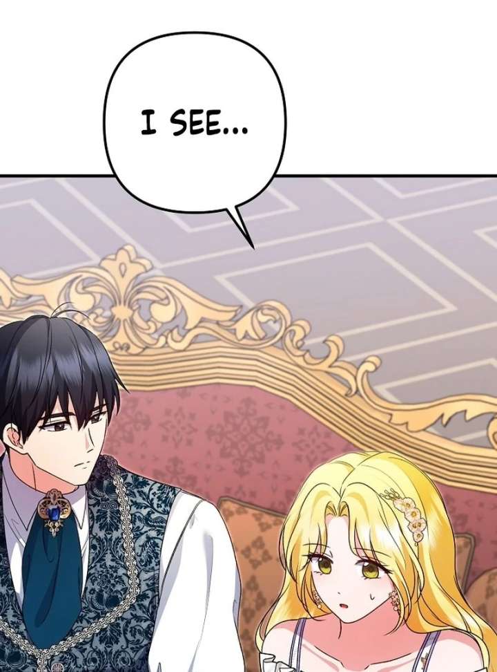 I Became the Cure for the Tyrant in the Waste Novel Chapter 38 549 077