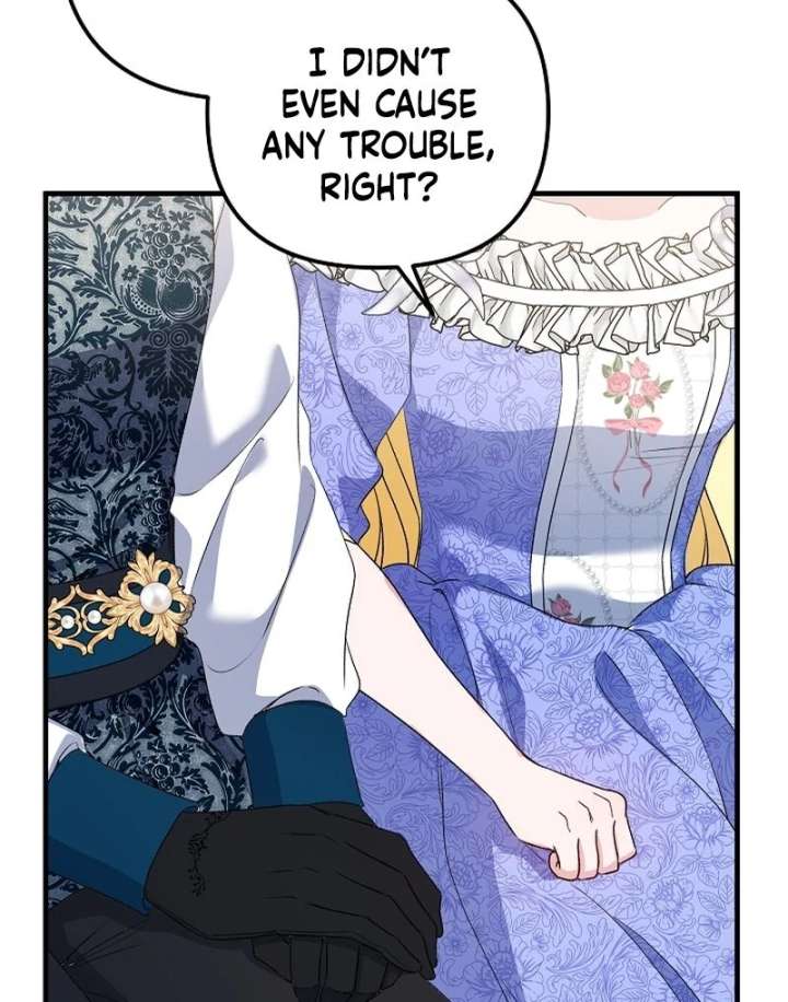 I Became the Cure for the Tyrant in the Waste Novel Chapter 38 554 082