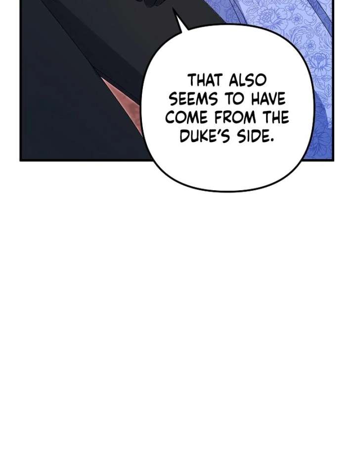 I Became the Cure for the Tyrant in the Waste Novel Chapter 38 555 083