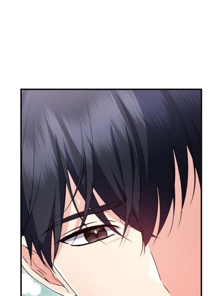 I Became the Cure for the Tyrant in the Waste Novel Chapter 38 558 086