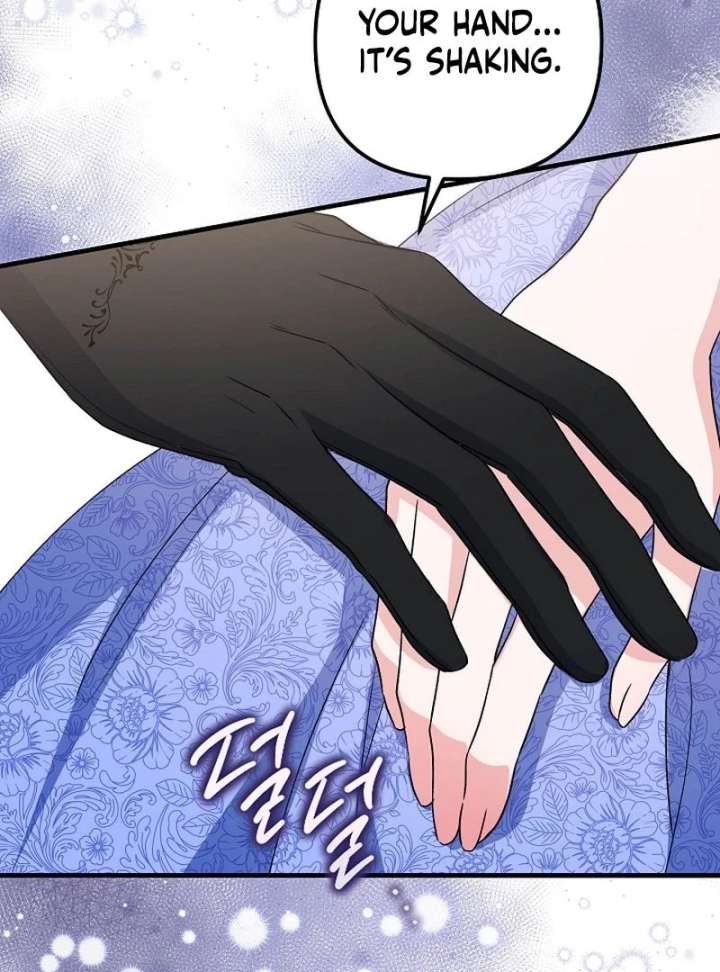 I Became the Cure for the Tyrant in the Waste Novel Chapter 38 562 090