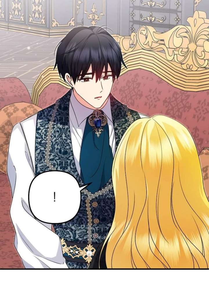 I Became the Cure for the Tyrant in the Waste Novel Chapter 38 567 095