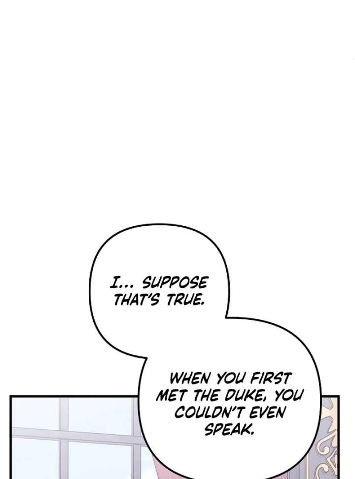 I Became the Cure for the Tyrant in the Waste Novel Chapter 38 568 096