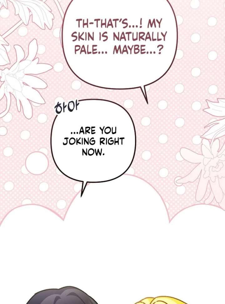 I Became the Cure for the Tyrant in the Waste Novel Chapter 38 571 099