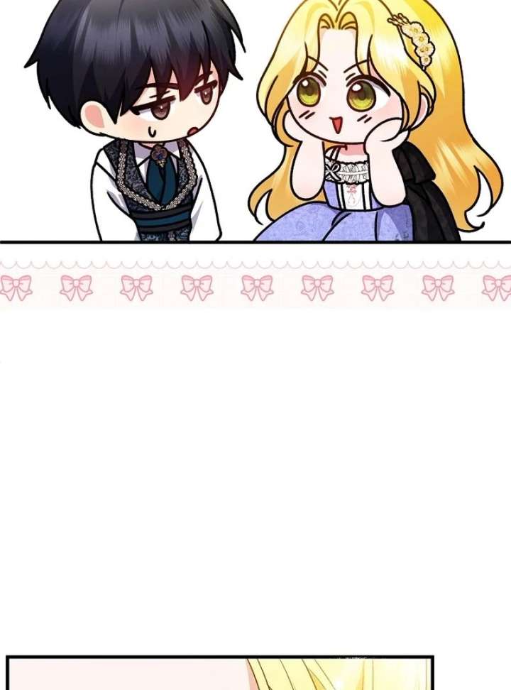 I Became the Cure for the Tyrant in the Waste Novel Chapter 38 572 100