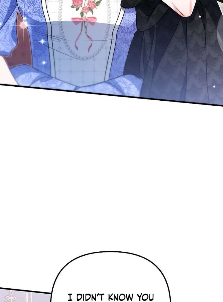 I Became the Cure for the Tyrant in the Waste Novel Chapter 38 577 105