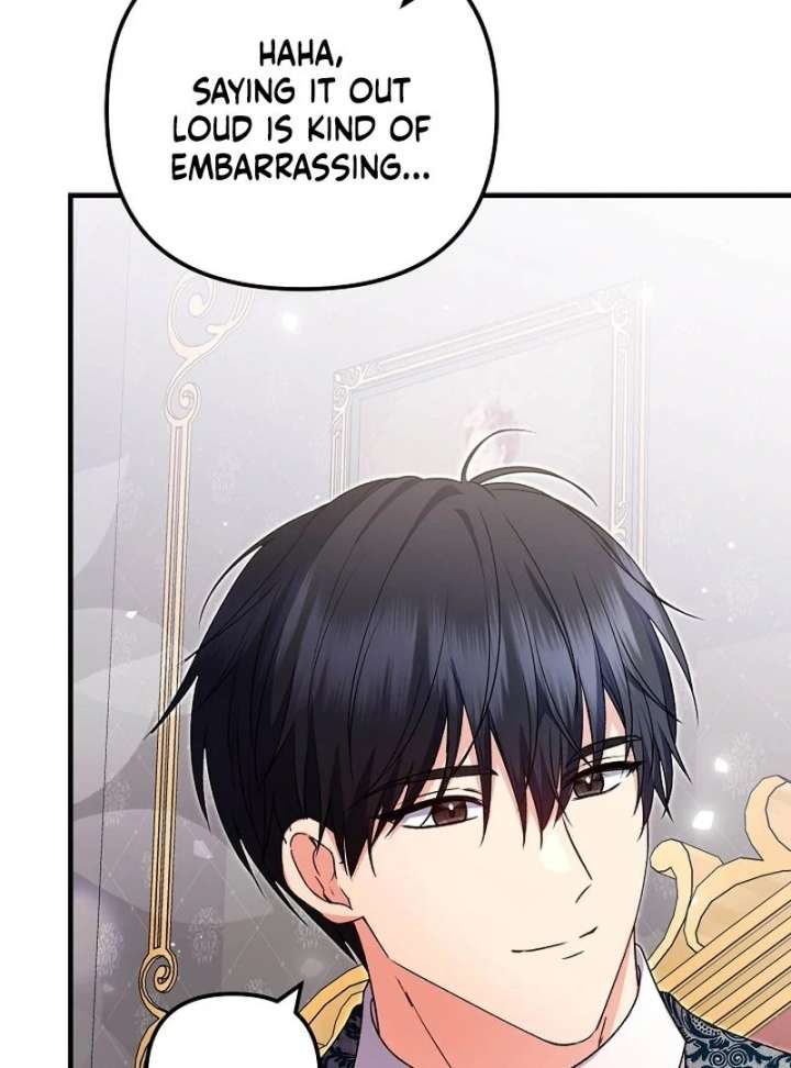 I Became the Cure for the Tyrant in the Waste Novel Chapter 38 580 108