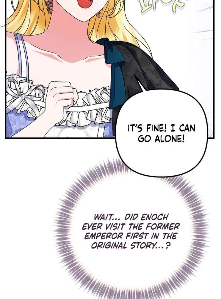 I Became the Cure for the Tyrant in the Waste Novel Chapter 38 586 114