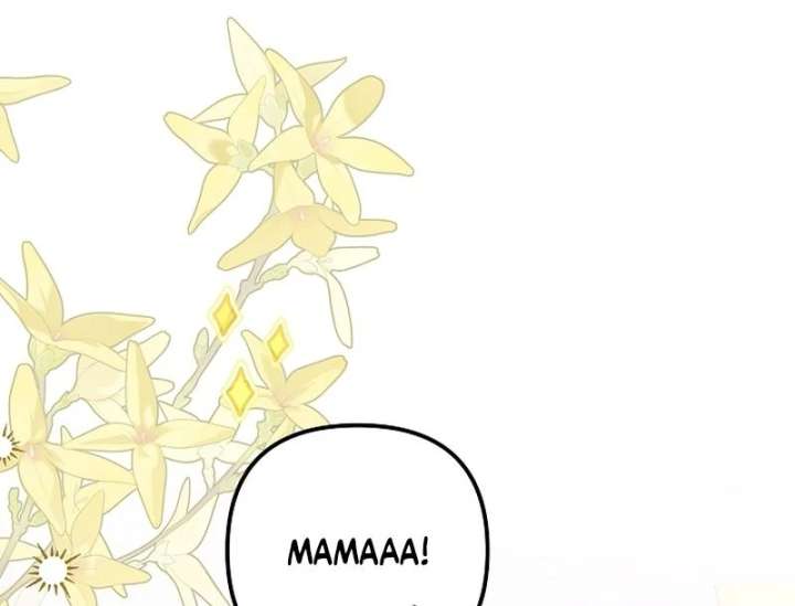 I Became the Cure for the Tyrant in the Waste Novel Chapter 38 592 120