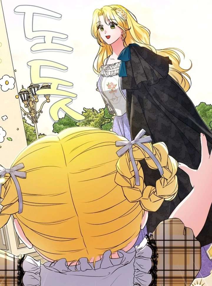 I Became the Cure for the Tyrant in the Waste Novel Chapter 38 594 122