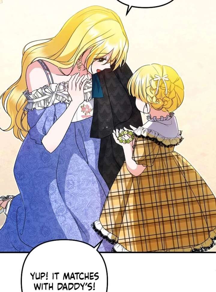 I Became the Cure for the Tyrant in the Waste Novel Chapter 38 598 126