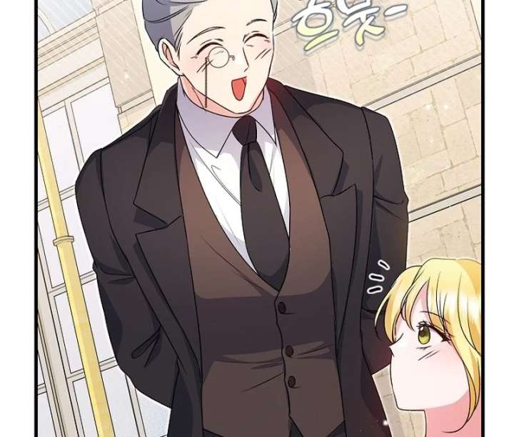 I Became the Cure for the Tyrant in the Waste Novel Chapter 38 602 130