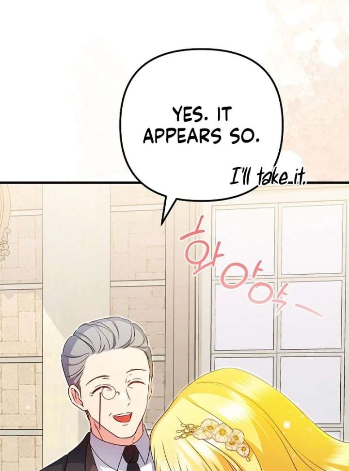 I Became the Cure for the Tyrant in the Waste Novel Chapter 38 607 135