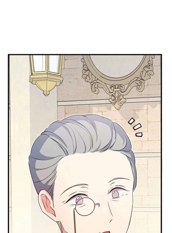 I Became the Cure for the Tyrant in the Waste Novel Chapter 38 609 137