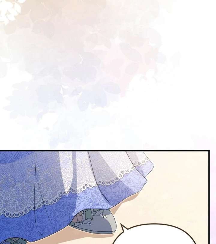 I Became the Cure for the Tyrant in the Waste Novel Chapter 38 621 149