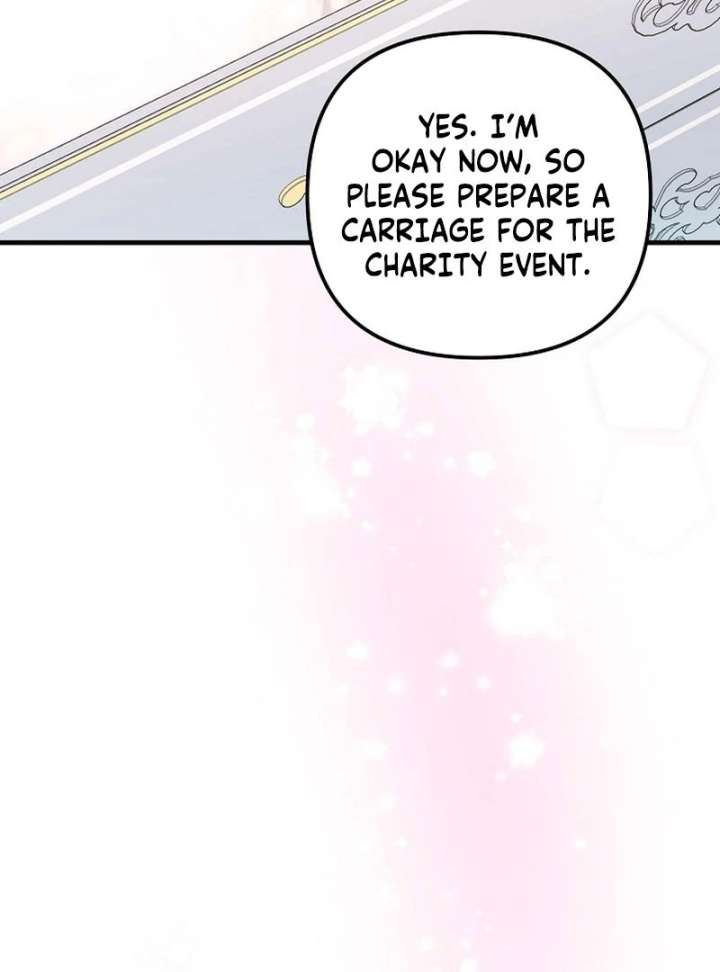 I Became the Cure for the Tyrant in the Waste Novel Chapter 40 436 006