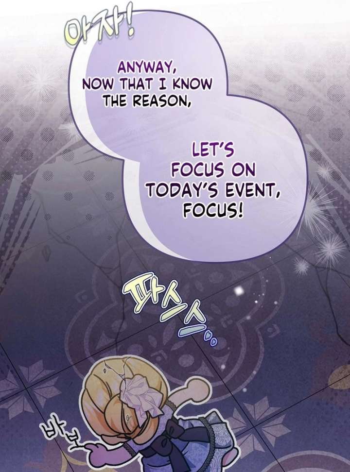 I Became the Cure for the Tyrant in the Waste Novel Chapter 40 448 018