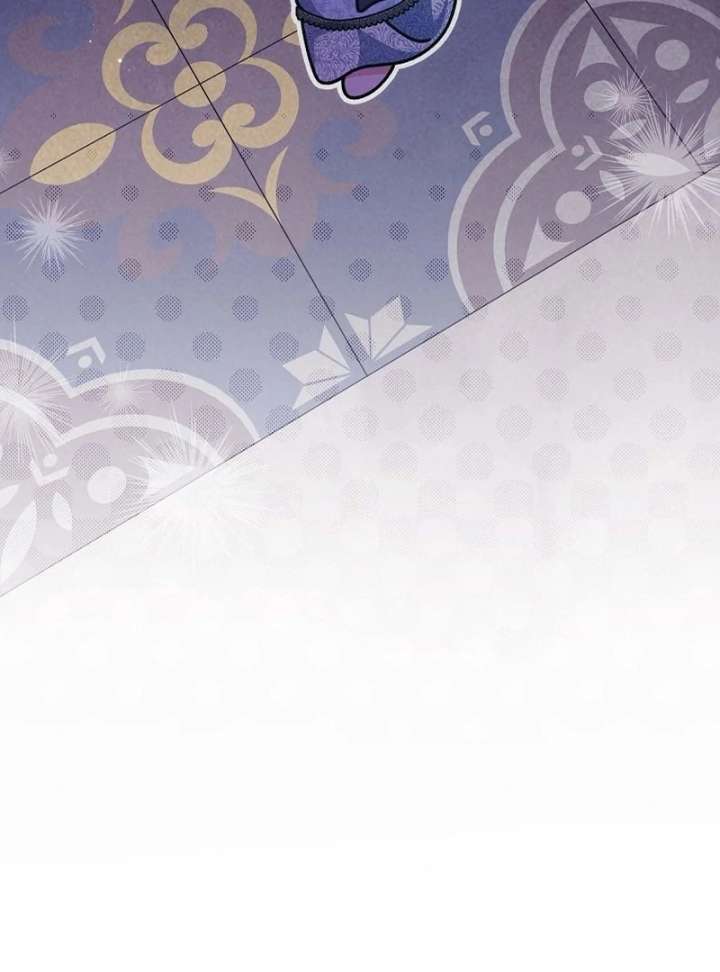 I Became the Cure for the Tyrant in the Waste Novel Chapter 40 449 019