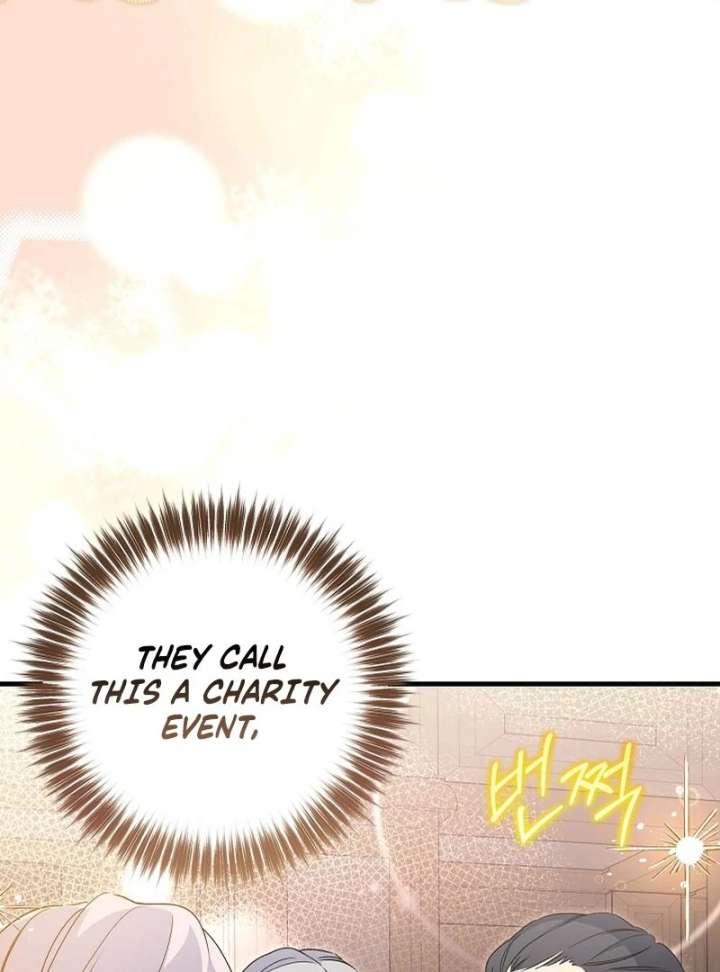 I Became the Cure for the Tyrant in the Waste Novel Chapter 40 454 024