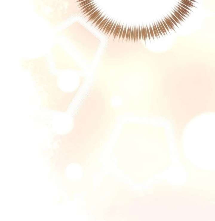 I Became the Cure for the Tyrant in the Waste Novel Chapter 40 456 026