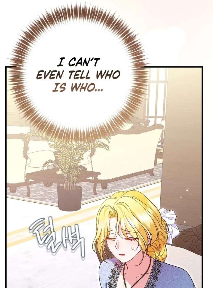 I Became the Cure for the Tyrant in the Waste Novel Chapter 40 457 027